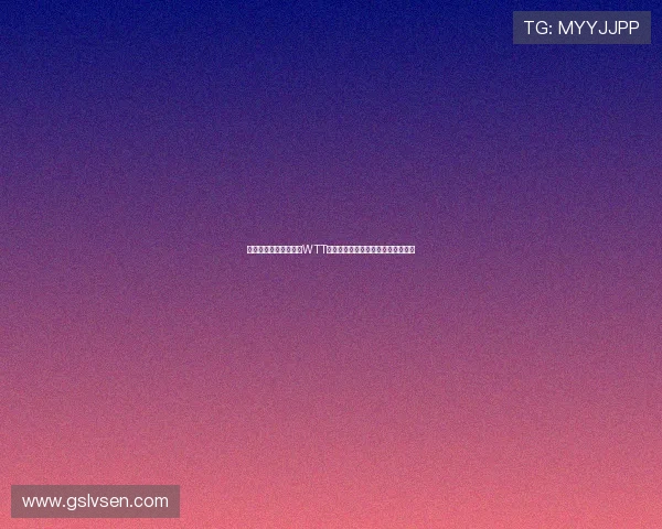 国乒五大主力因伤退出WTT蒙彼利埃冠军赛影响赛程及阵容调整 国乒五大主力因伤退出WTT蒙彼利埃冠军赛影响赛程及阵容调整