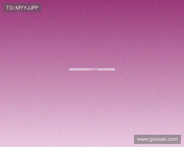 现货黄金自十月初以来首次跌破3900美元每盎司引发市场震荡 现货黄金自十月初以来首次跌破3900美元每盎司引发市场震荡