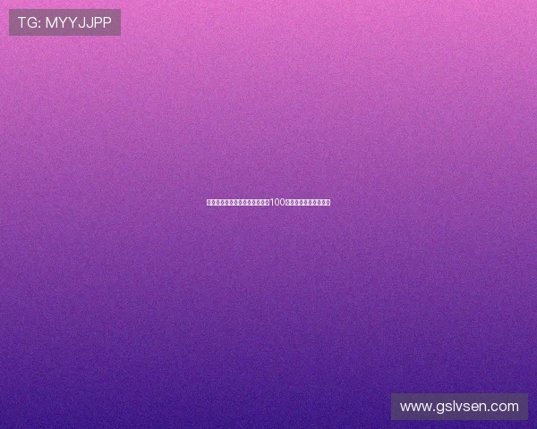 高校菜鸟驿站对取件未出库罚款100元引发广泛讨论与关注 高校菜鸟驿站对取件未出库罚款100元引发广泛讨论与关注