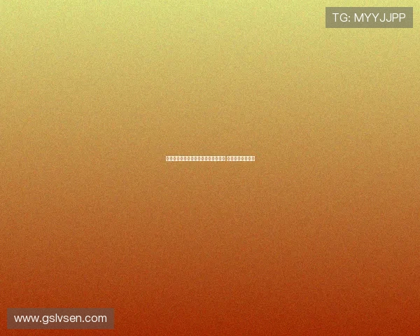 华晨宝马地热能供热项目正式投入运营 助力绿色低碳发展